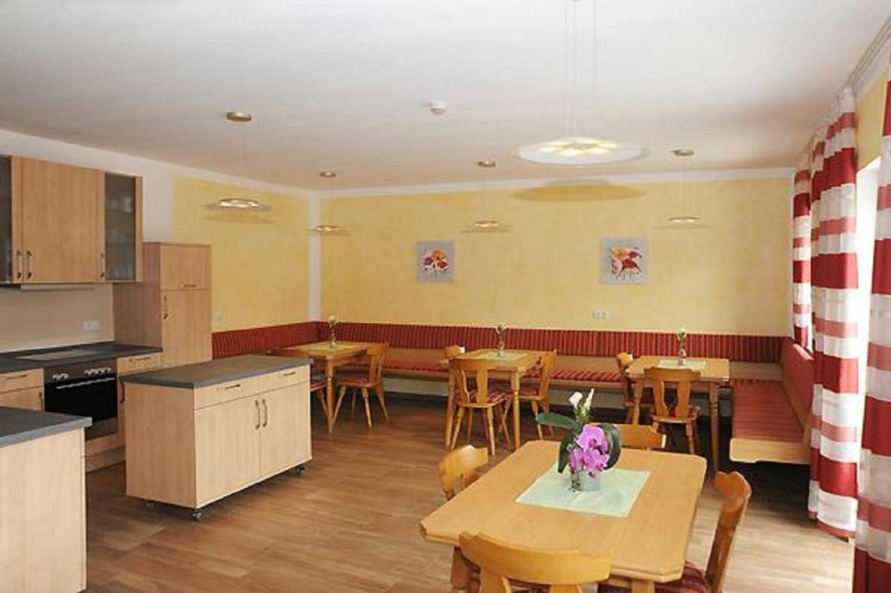 Exenbacher Hof - Pension Арнбрукк Экстерьер фото